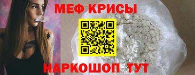 a pvp Уссурийск