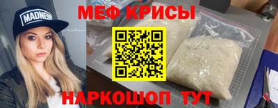 a pvp Уссурийск