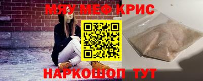 ешки Усть-Джегута