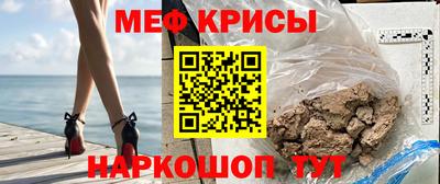 a pvp Уссурийск