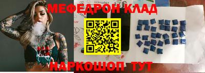 a pvp Уссурийск
