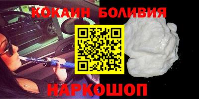 a pvp Уссурийск