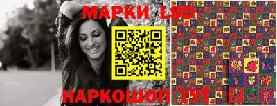 ешки Усть-Джегута