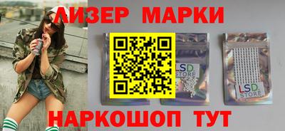 ешки Усть-Джегута