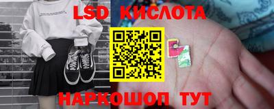 a pvp Уссурийск
