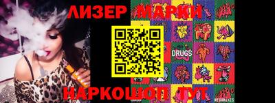 a pvp Уссурийск
