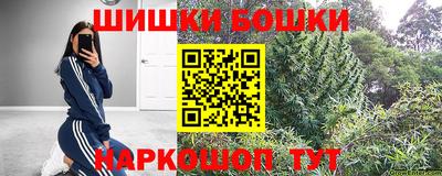 СК Усть-Илимск