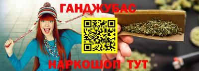 ешки Усть-Джегута
