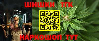 СК Усть-Илимск