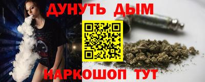 СК Усть-Илимск