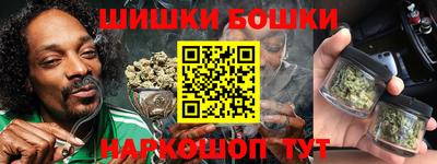 ешки Усть-Джегута