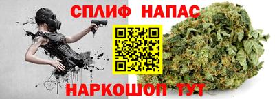 СК Усть-Илимск