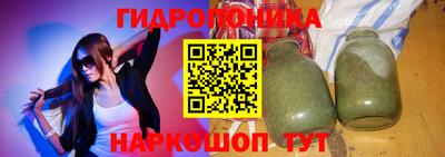 ешки Усть-Джегута