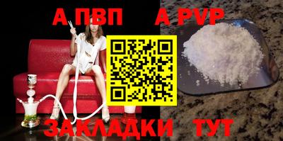 ешки Усть-Джегута