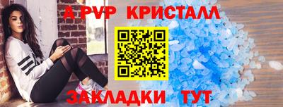 ешки Усть-Джегута