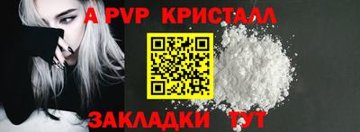 ешки Усть-Джегута