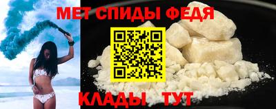 a pvp Уссурийск