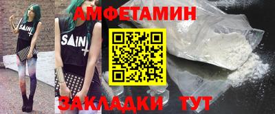 СК Усть-Илимск