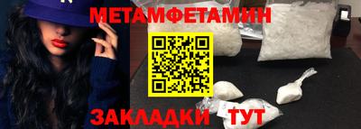 a pvp Уссурийск