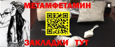 a pvp Уссурийск