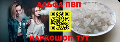 ешки Усть-Джегута