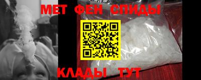 СК Усть-Илимск