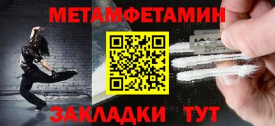 a pvp Уссурийск