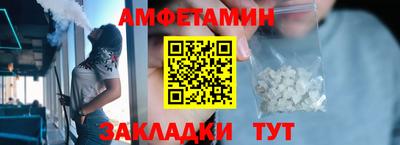 ешки Усть-Джегута