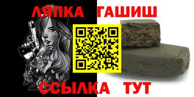 a pvp Уссурийск
