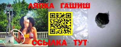 a pvp Уссурийск