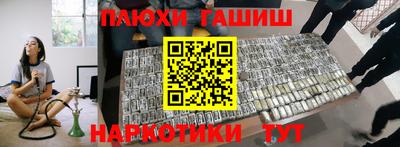 ешки Усть-Джегута
