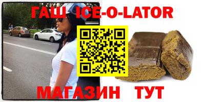 СК Усть-Илимск