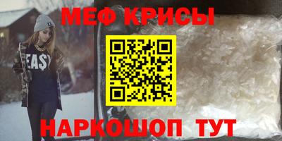 ешки Усть-Джегута
