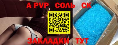 ешки Усть-Джегута
