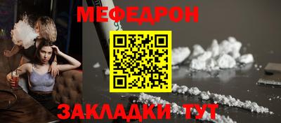 ешки Усть-Джегута
