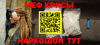a pvp Уссурийск