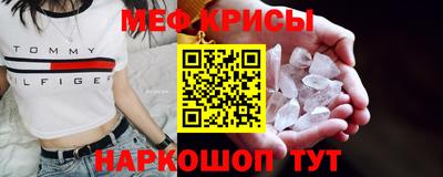ешки Усть-Джегута
