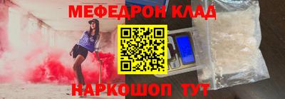 a pvp Уссурийск
