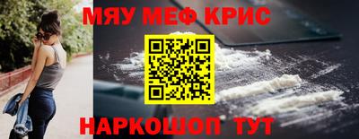 СК Усть-Илимск