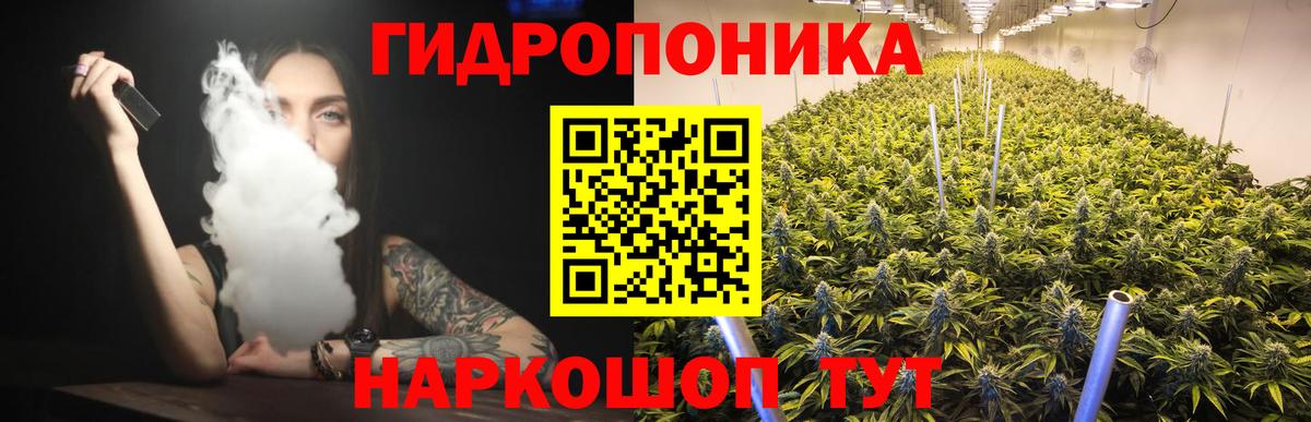 Мефедрон кристаллы  Канабис  Кокаин  Великий Новгород  Вход с VPN  ГАШИШ 